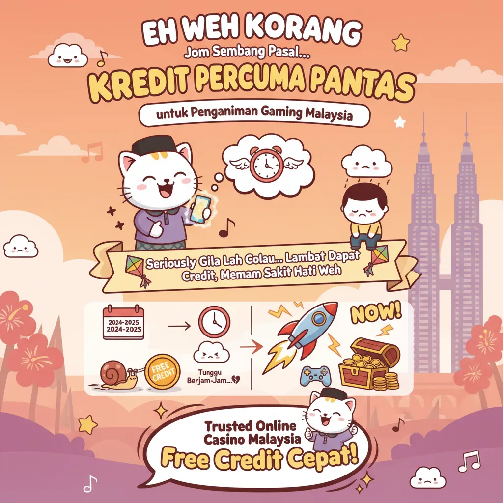 Kredit Percuma Pantas untuk Pengalaman Gaming Malaysia